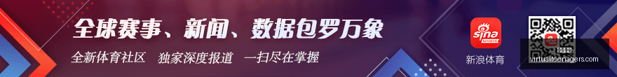 虎牙电竞盛,典荣耀收官,王者荣耀战,开云全站官网,开云全站服务,开云体育资讯,开云娱乐平台,开云代理
