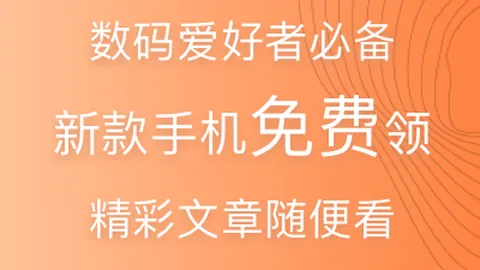 火箭队官方宣布开云体育资讯：卡佩拉凭借在提升瑞士与美国外交关系中的贡献荣获加拉廷奖2026年度外交贡献大奖揭晓